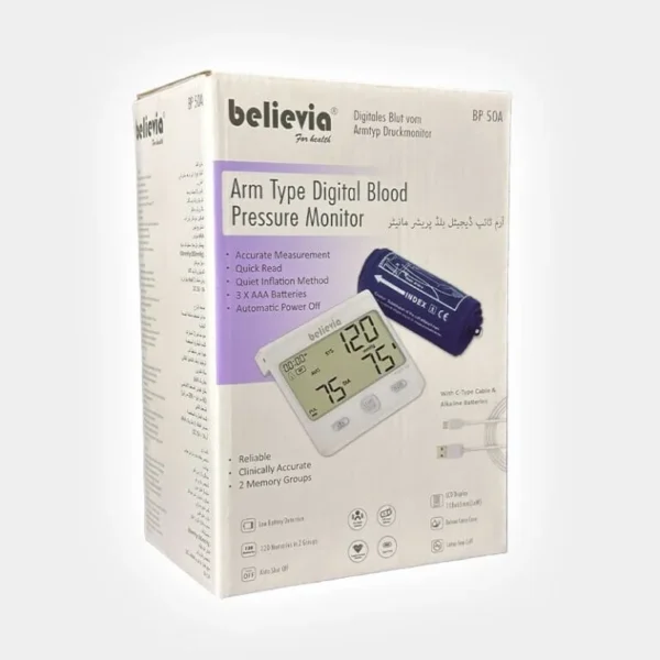 Believia Upper Arm BP-50A - Image 2