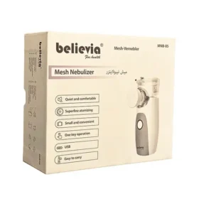 Believia Portable Mesh Nebulizer Rechargeable MNB-05 - Image 5