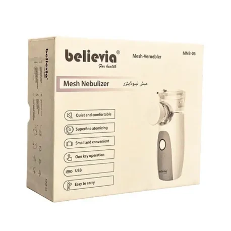 Believia Portable Mesh Nebulizer Rechargeable MNB-05