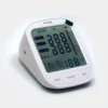 believia BP-60A