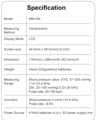 Certeza BM-404 Arm Blood Pressure Monitor