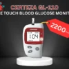 ONE TOUCH BLOOD GLUCOSE MONITOR