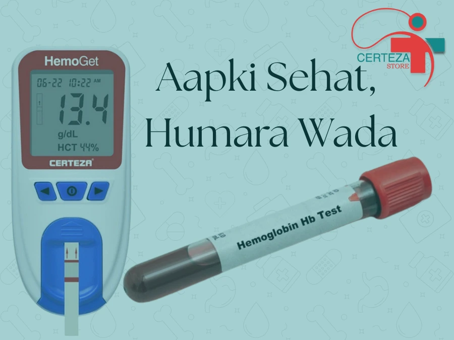 Top 5 Reasons HB-101 Is Important for Home Health Monitoring in Pakistan