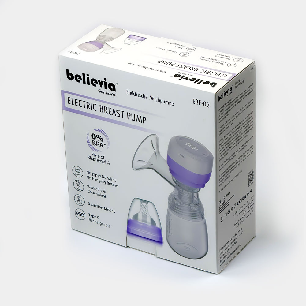 Believia EPB-02 Electric Breast Pump | Rechargeable & Wearable Single Electric Breast Pump for Mothers - Image 2
